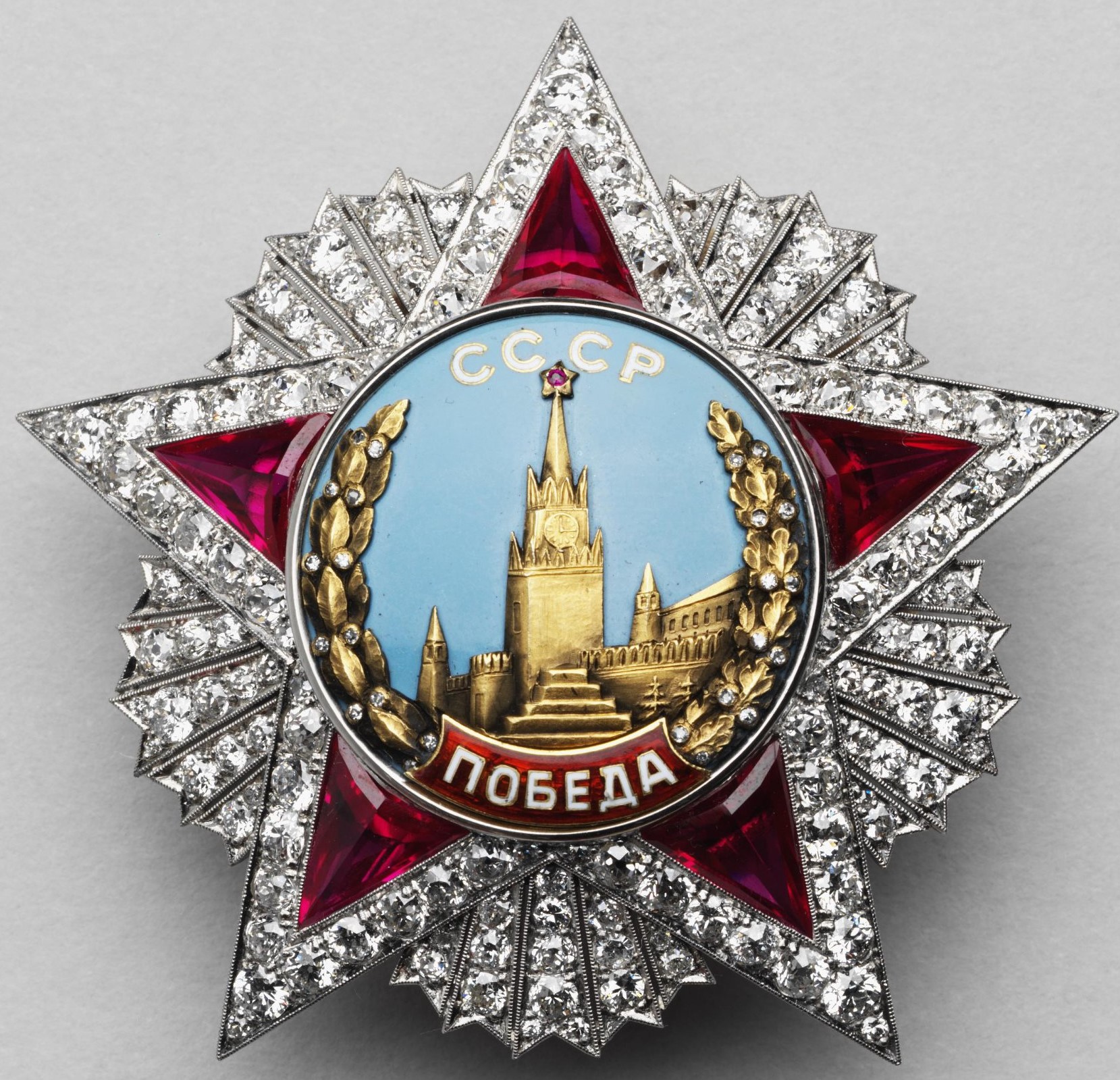 Order  of Victory X of Joseph Stalin..jpg