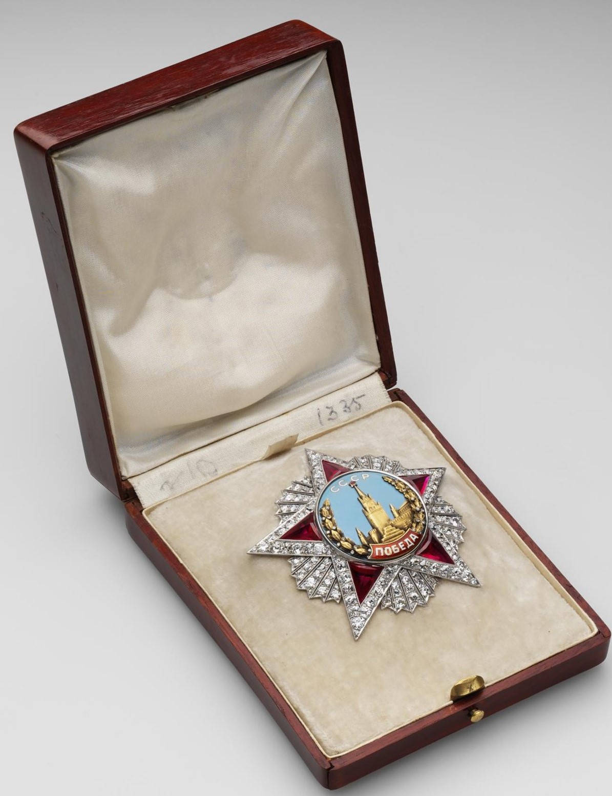 Order  of Victory X of Joseph Stalin.jpg