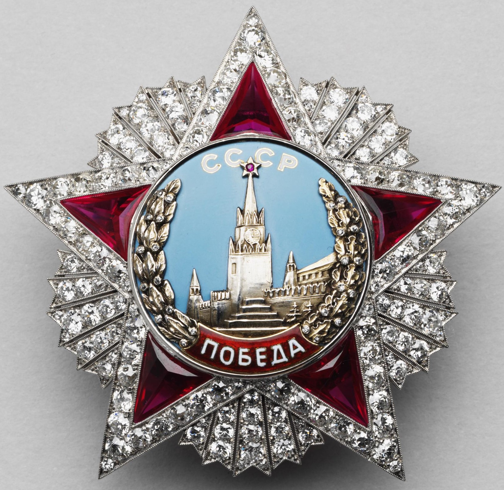 Order of Victory XII of General Aleksei Antonov.jpg