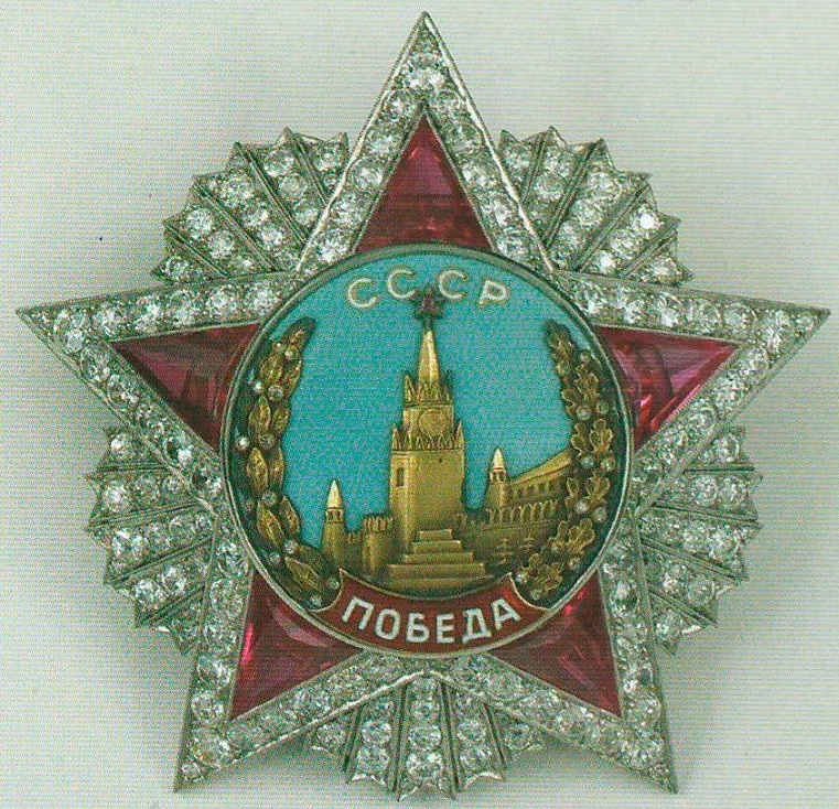 Order of Victory XIV of Marshal Semyon Timoshenko.jpg