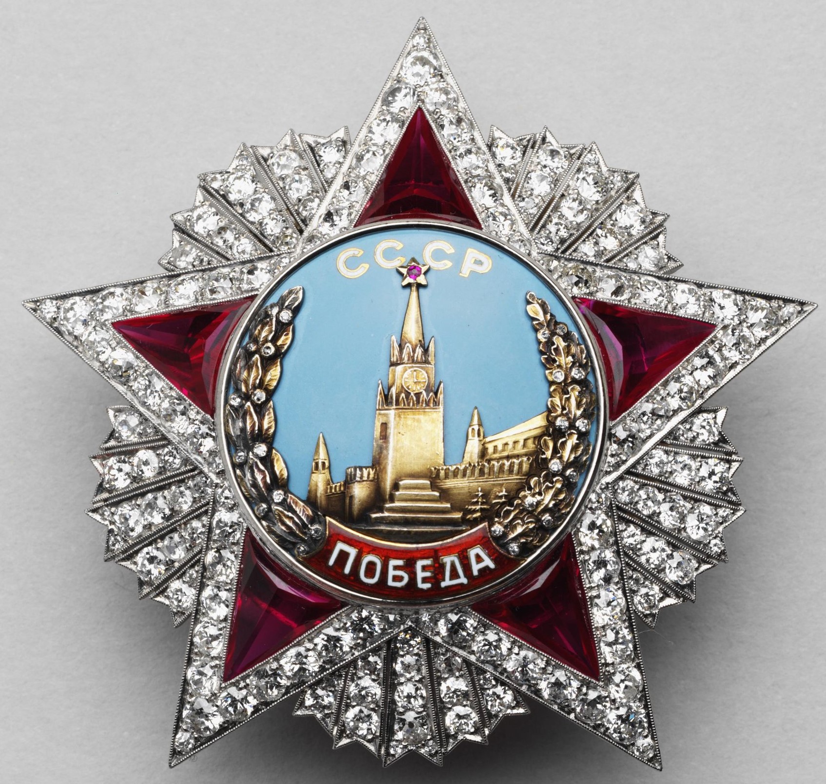 Order of Victory XV of Marshal Ivan Konev.jpg