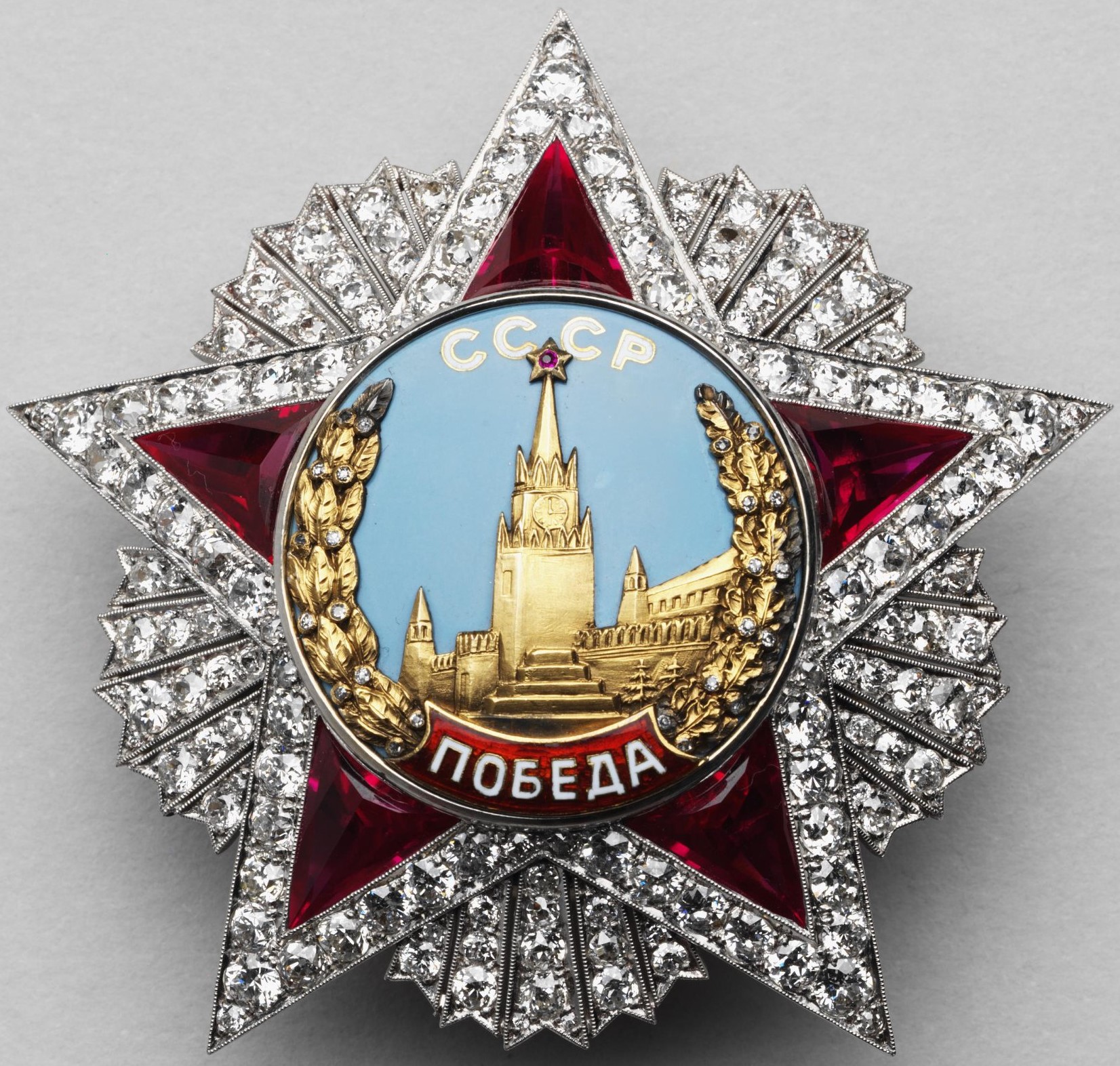 Order of Victory XVIII of Marshal Kirill Meretskov.jpg