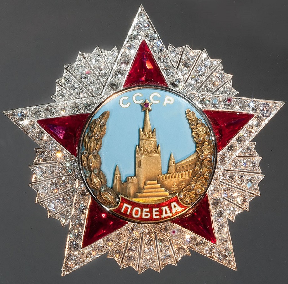 Order of Victory XXII from Hermitage collection.jpg