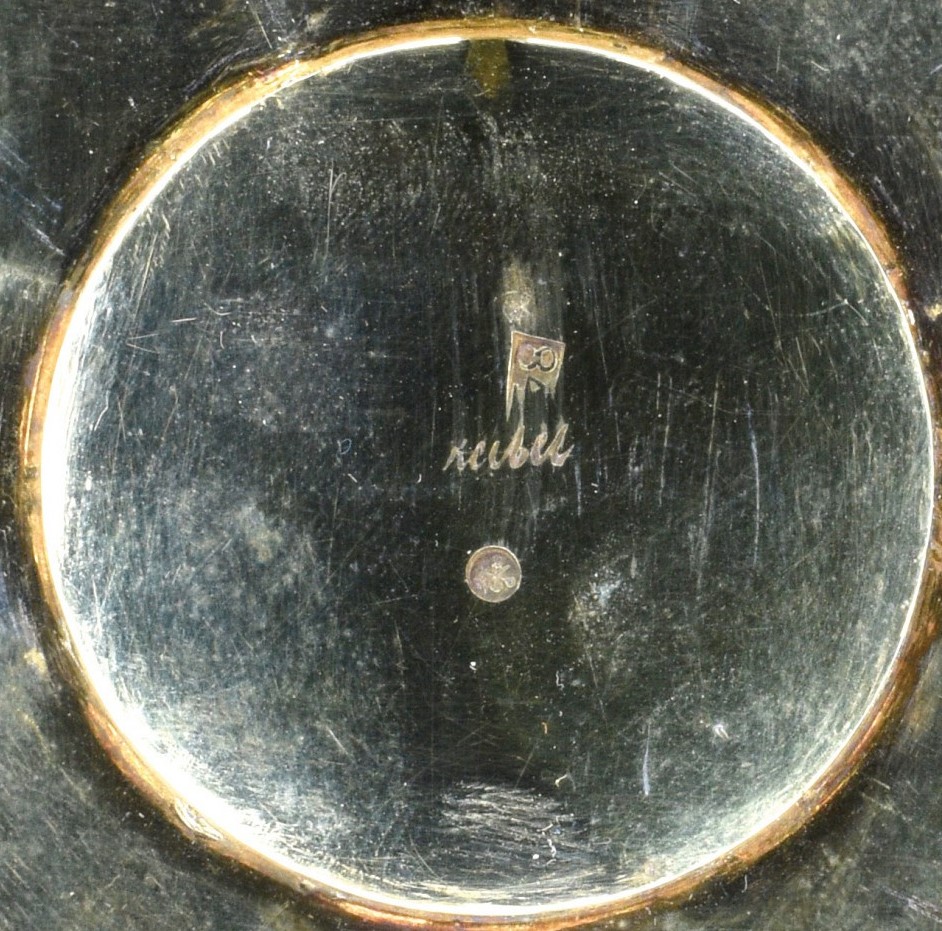 Order of  White Eagle Johann  Wilhelm Keibel.jpg