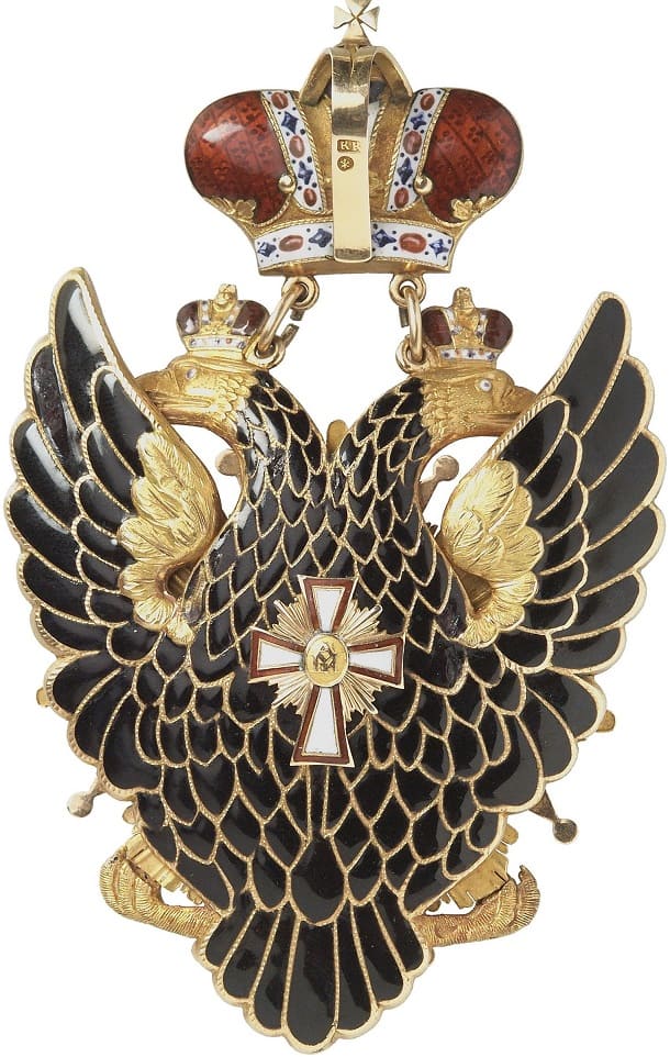 Order of White Eagle made by Keibel &  Kammerer workshop.jpg