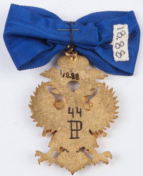 Order of  White Eagle made by Paul Meybauer, Berlin.jpg