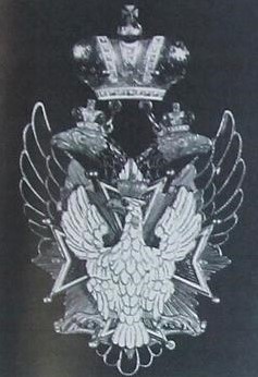 Order of White Eagle of Otto von Bismarck.jpg