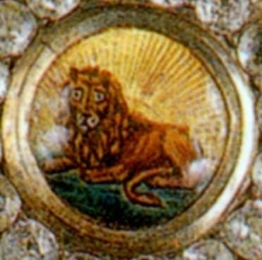 Order of_Lion and Sun made by Russian  ПВ workshop.jpg