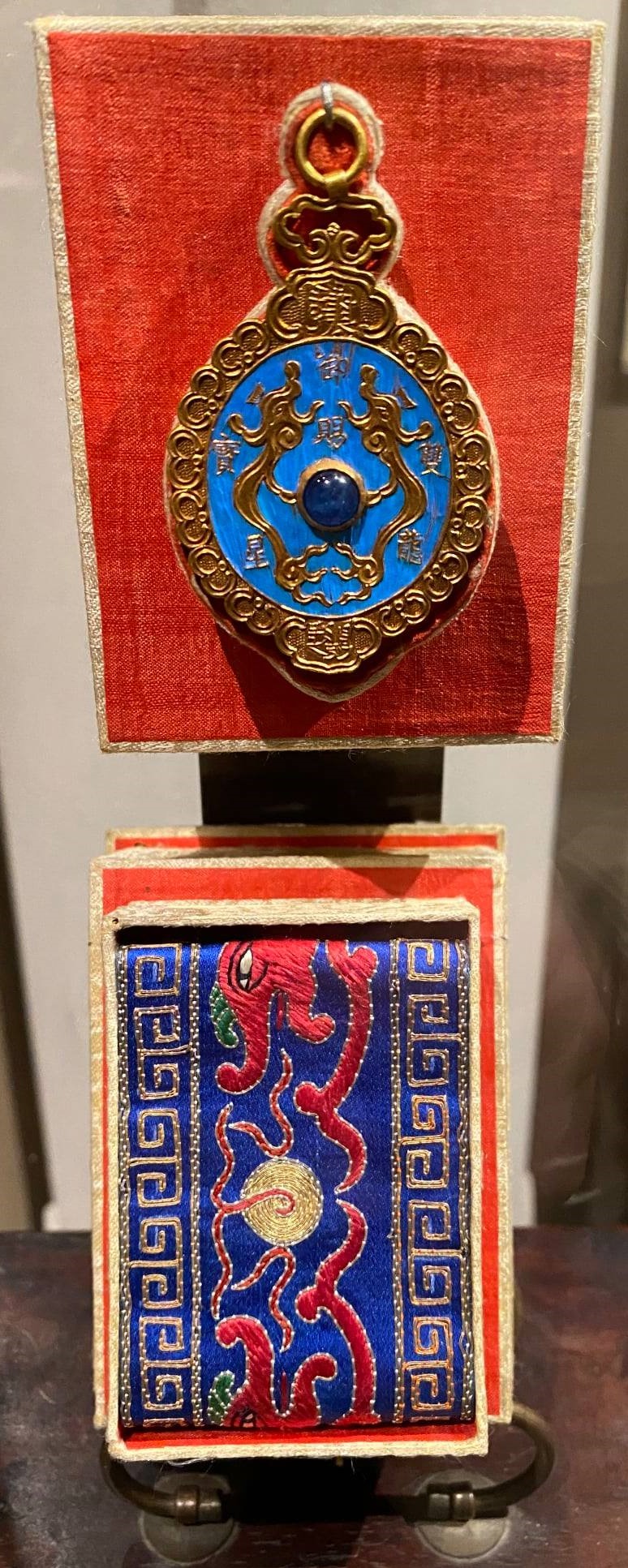 Orders of Double Dragon from the collection of Musée de la Légion d'honneur ..jpg