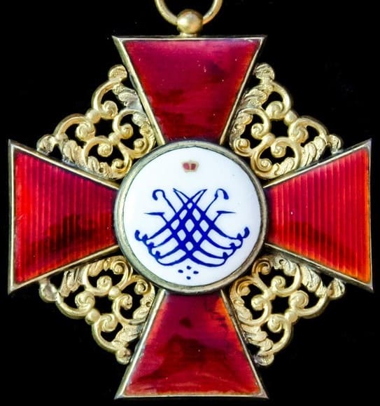 Orders of Saint Anna made by Paul Meybauer.jpg