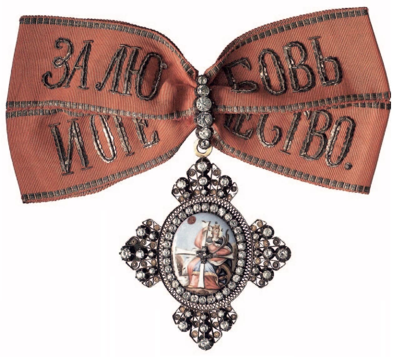 Orders of Saint Catherine made in 1828.jpg Orders of Saint Catherine made in 1828.jpg