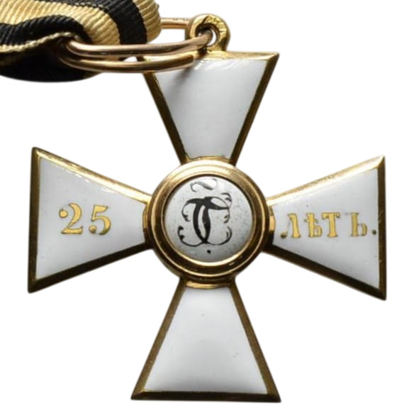 Orders  of Saint George for 25 Years of Service made by Keibel &Kammerer.jpg