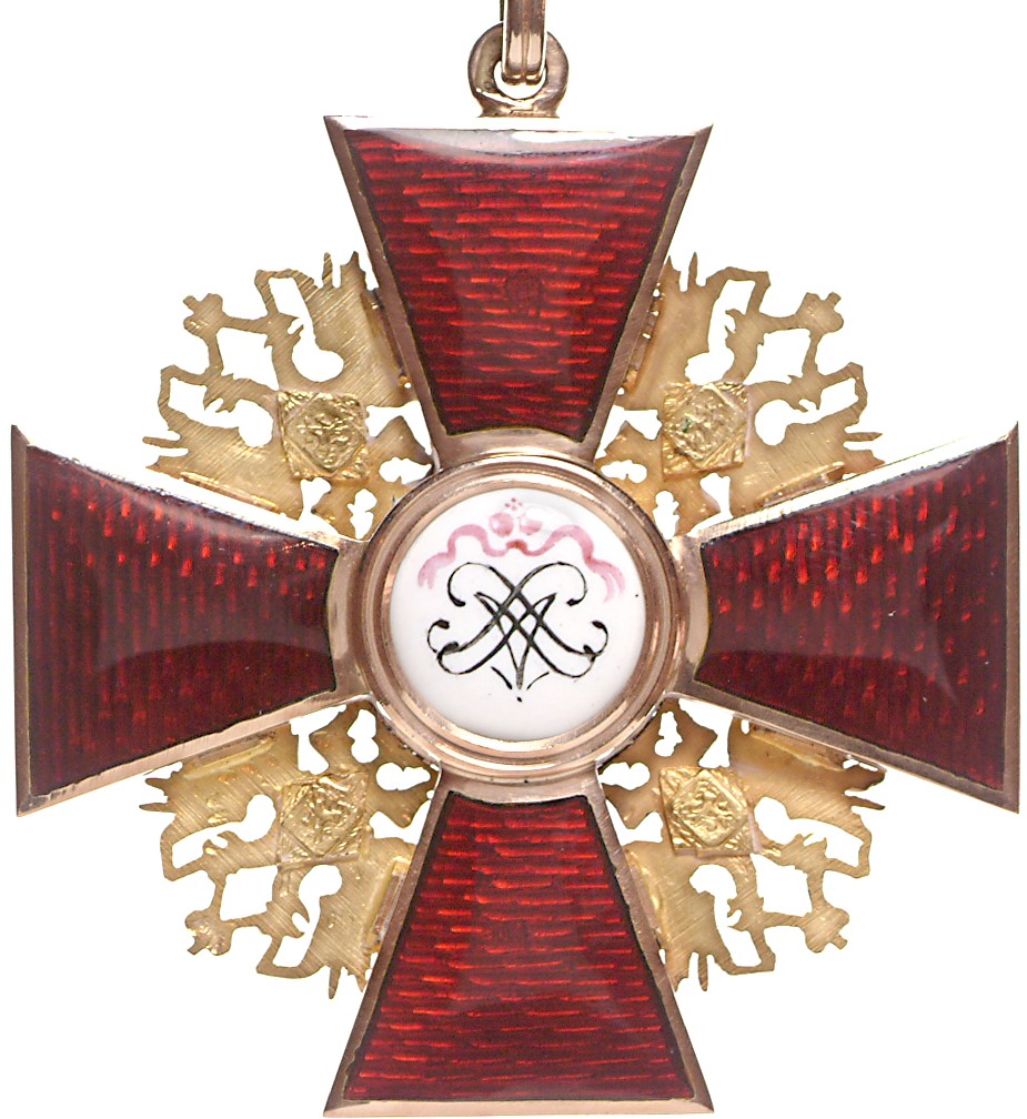 Orders of St. Alexander Nevsky made by Julius  Keibel.jpg