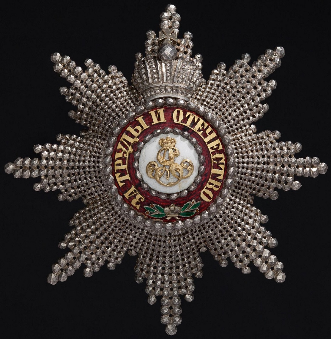 Orders of St. Alexander Nevsky made by Nichols&Plinke.jpg Orders of St. Alexander Nevsky made by Nichols&Plinke.jpg