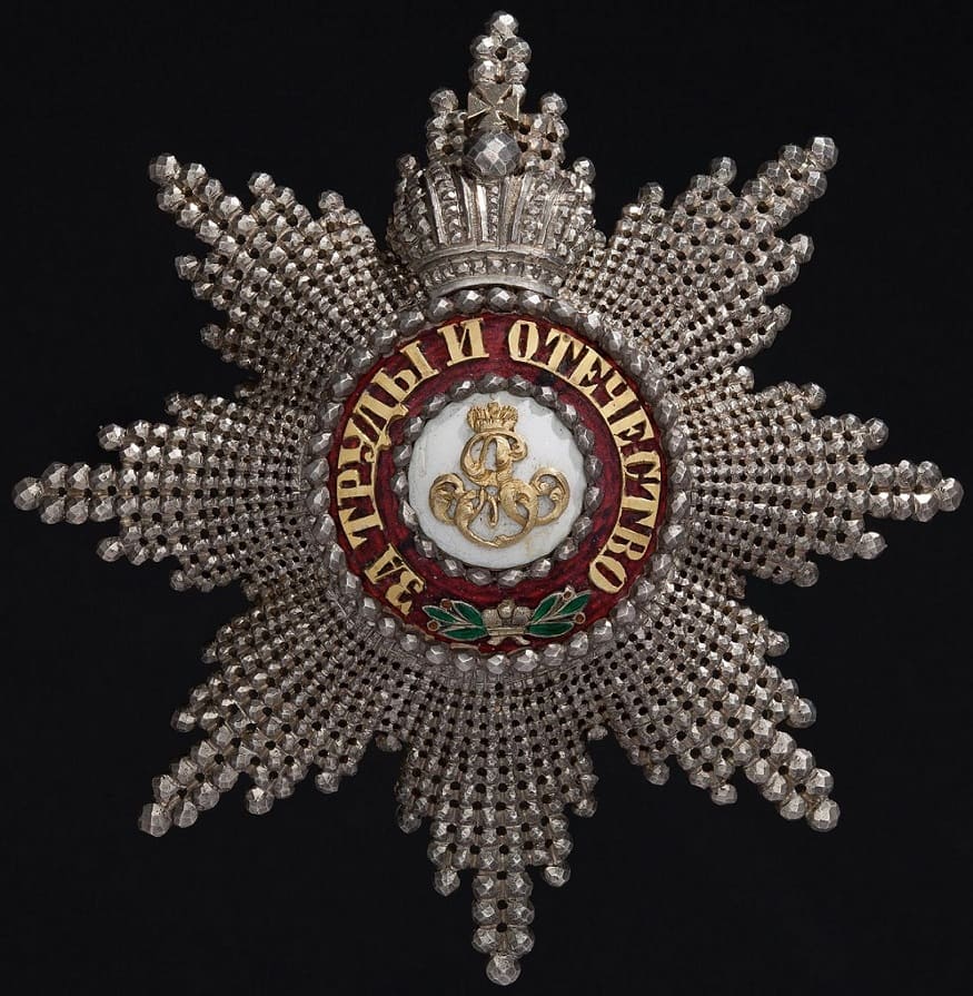 Orders of St. Alexander Nevsky made by Nichols&Plinke.jpg