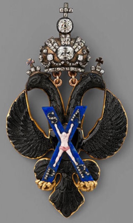 Orders of St. Andrew from the collection of Russian Diamond Fund.jpg