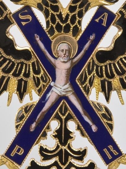 Orders of St. Andrew made by Johann Wilhelm Keibel.jpg