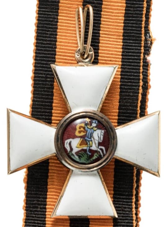 Orders of Saint George made by Alexander Brylov workshop /Александр ...