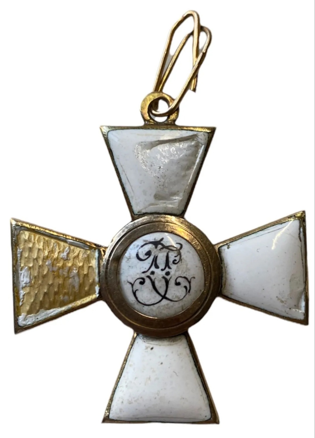Orders of  St. George made by IZH ИЖ workshop.jpg