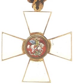 Orders of St. George made by IZH ИЖ workshop.jpg