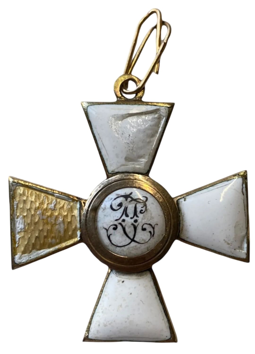 Orders of  St. George made by IZH ИЖ workshop.jpg