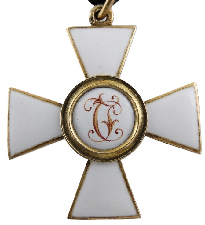 Orders of St.George  made by Lemaitre & Fils, Paris.jpeg