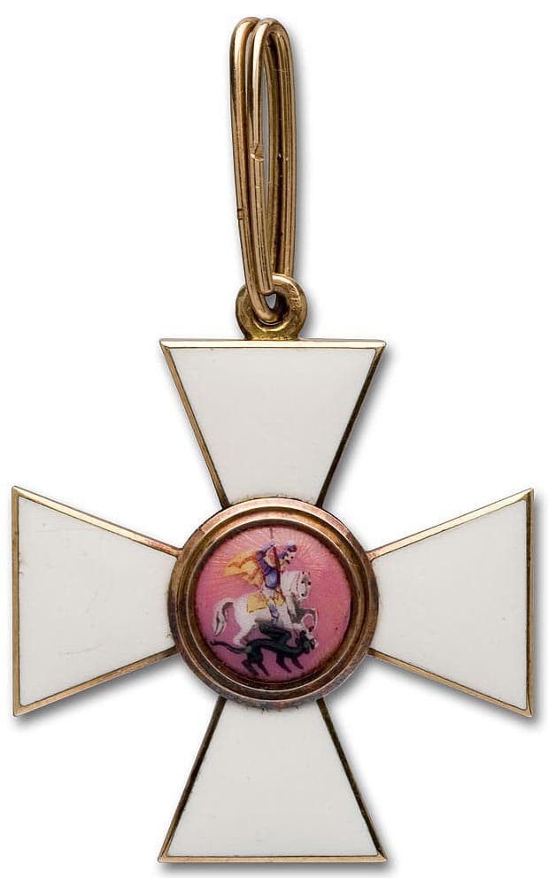 Orders of St.George with Pink Medallion.jpg