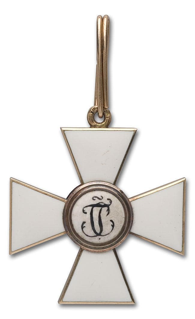 Orders of  St.George with Pink Medallion.jpg