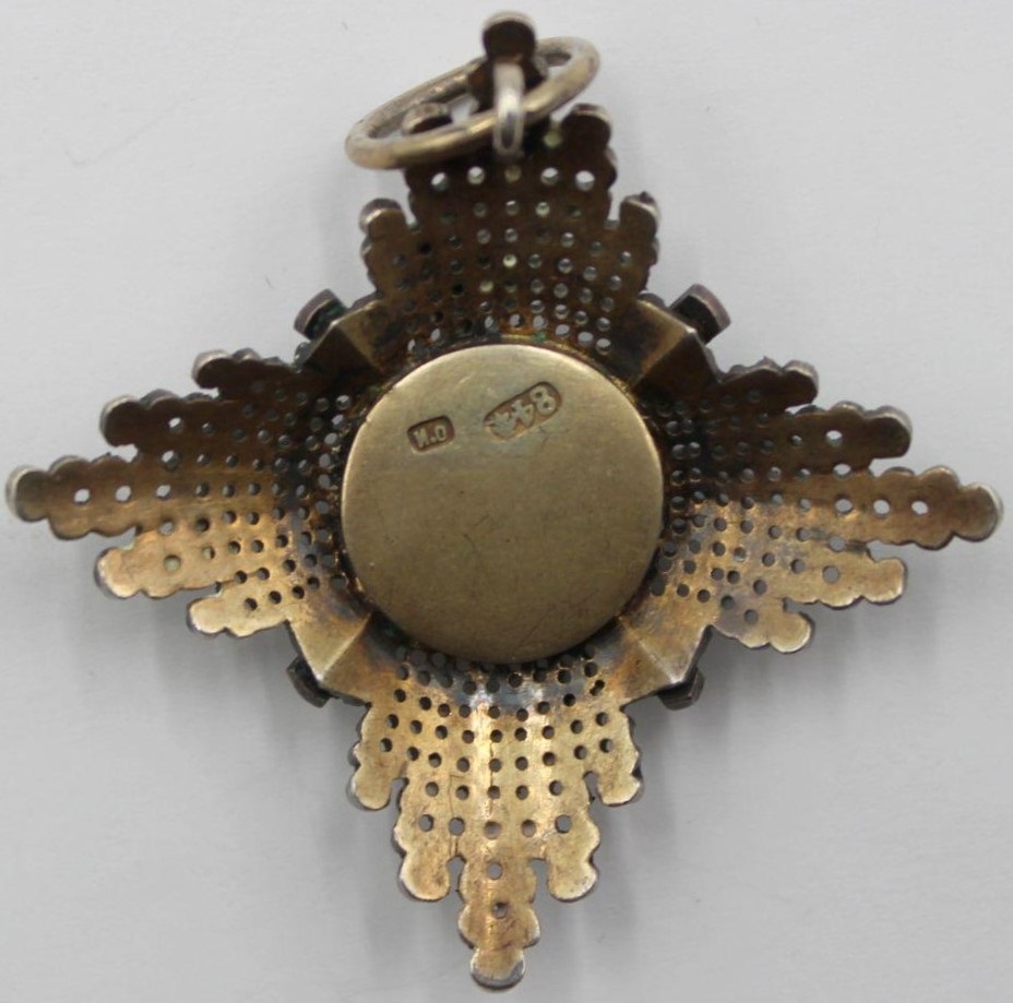 Orders of the Lion and Sun made by  Ivan Vasilievich Osipov.jpg Orders of the Lion and Sun made by  Ivan Vasilievich Osipov.jpg