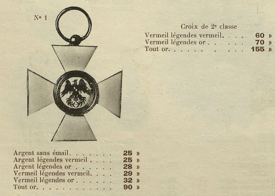 Orders  of The Red Eagle made by  Chobillion.jpg Orders  of The Red Eagle made by  Chobillion.jpg