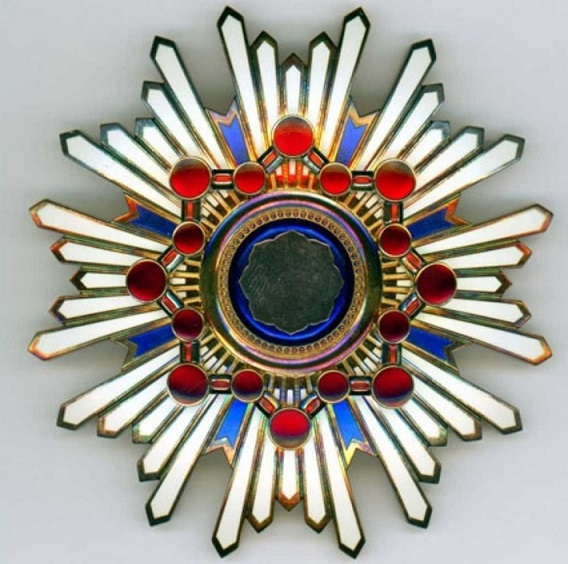 Orders of the Sacred   Treasure type 2003.jpg