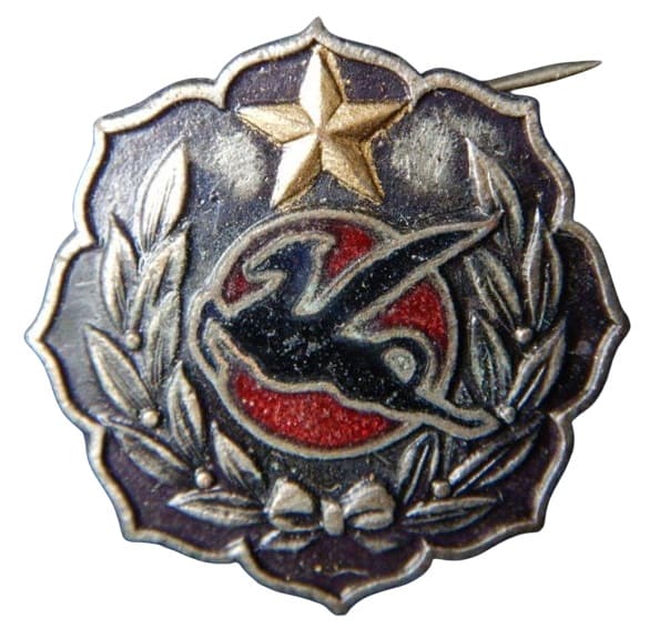 普通鍛鍊班員徽章 - Ordinary Exercise [Work-Out] Team Member Badge.jpg