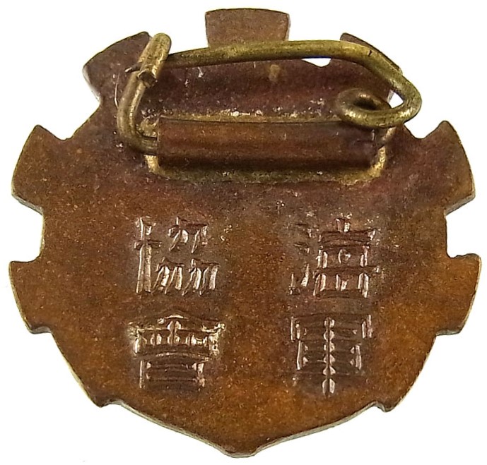 Ordinary Member's Badge of the Navy League 海軍協會通常會員章.JPG