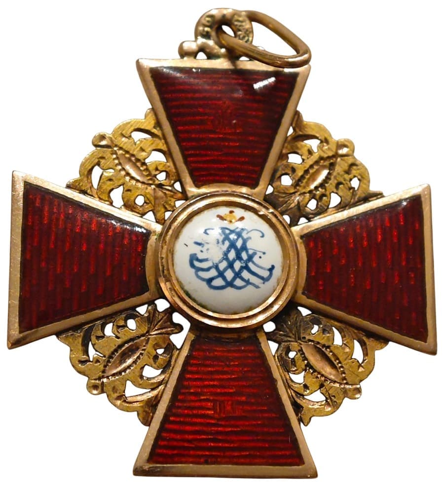 Ordre de Sainte Anne Croix de  chevalier de 3e classe 1870 IK.jpg