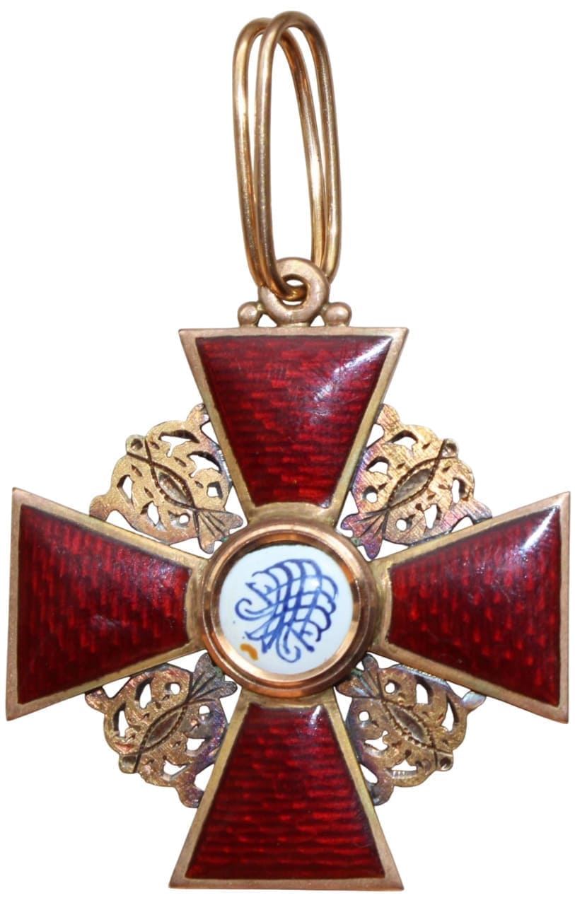 Ordre de Sainte Anne Croix de  chevalier de 3e classe IK.jpg