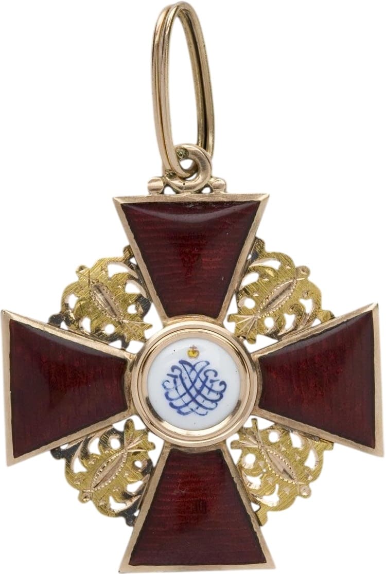 Ordre de Sainte Anne Croix de chevalier de 3e classe  IK.jpg