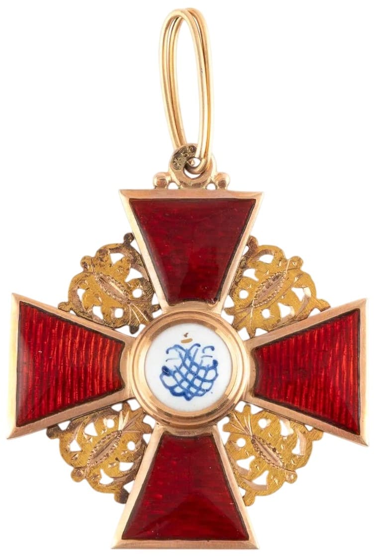 Ordre de Sainte Anne Croix de  chevalier de 3e classe IK.jpg