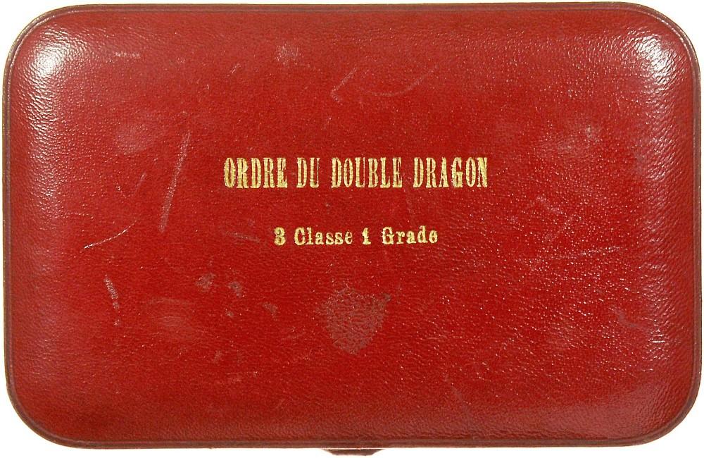Ordre du Double Dragon 3. classe 1. Grade.jpg