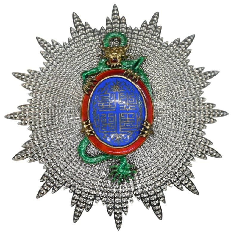 ORDRE DU DRAGON D'ANAM Plaque de grand-croix.jpg