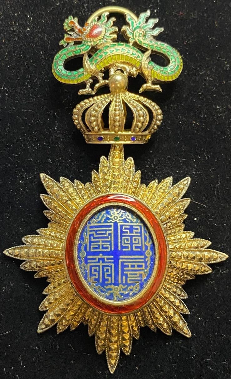 Ordre du Dragon d'Annam.jpg