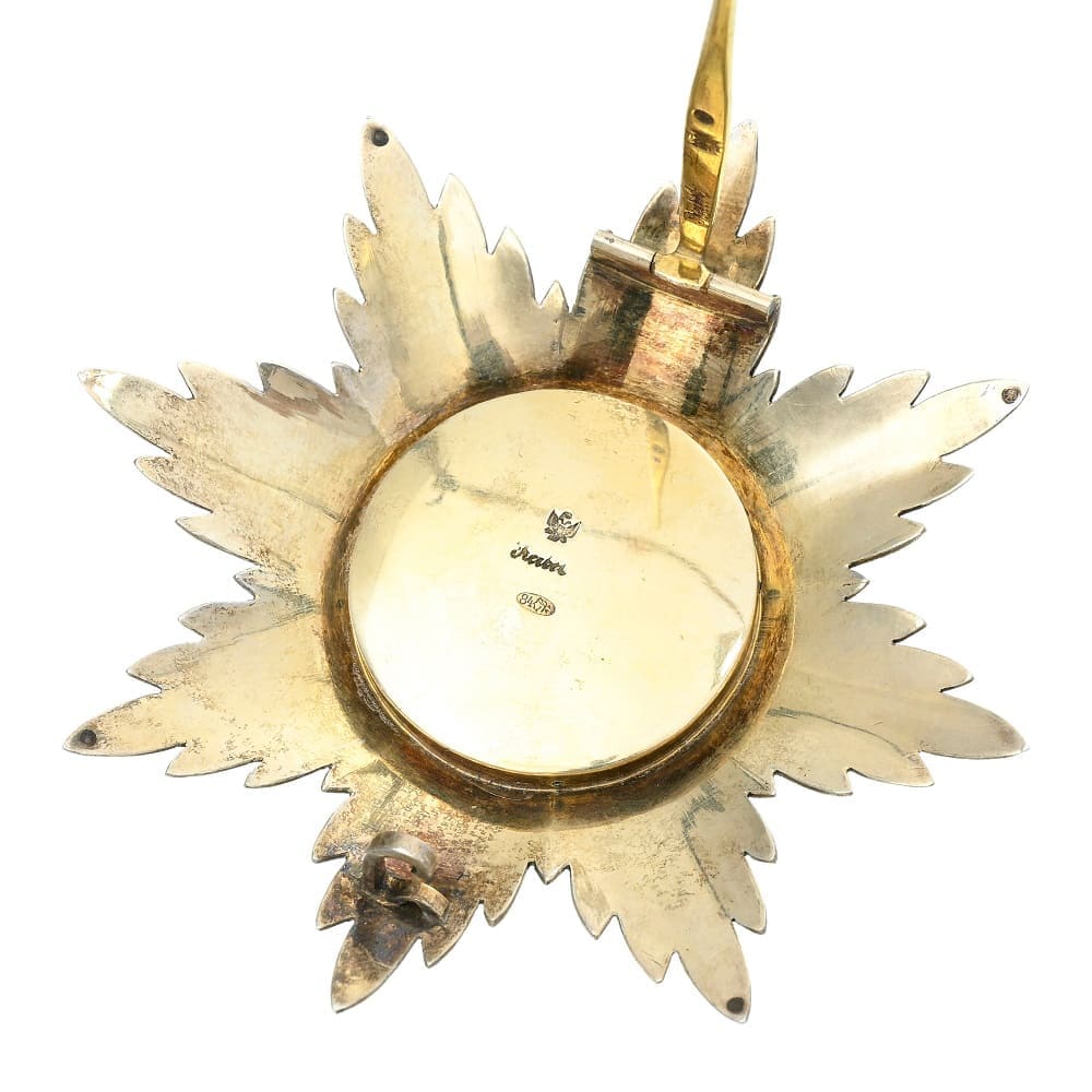 Ordre Impérial de Saint-André  Apôtre le premier nommé La plaque.jpg