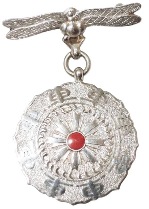Oriental Women's Education Association Badge.jpg