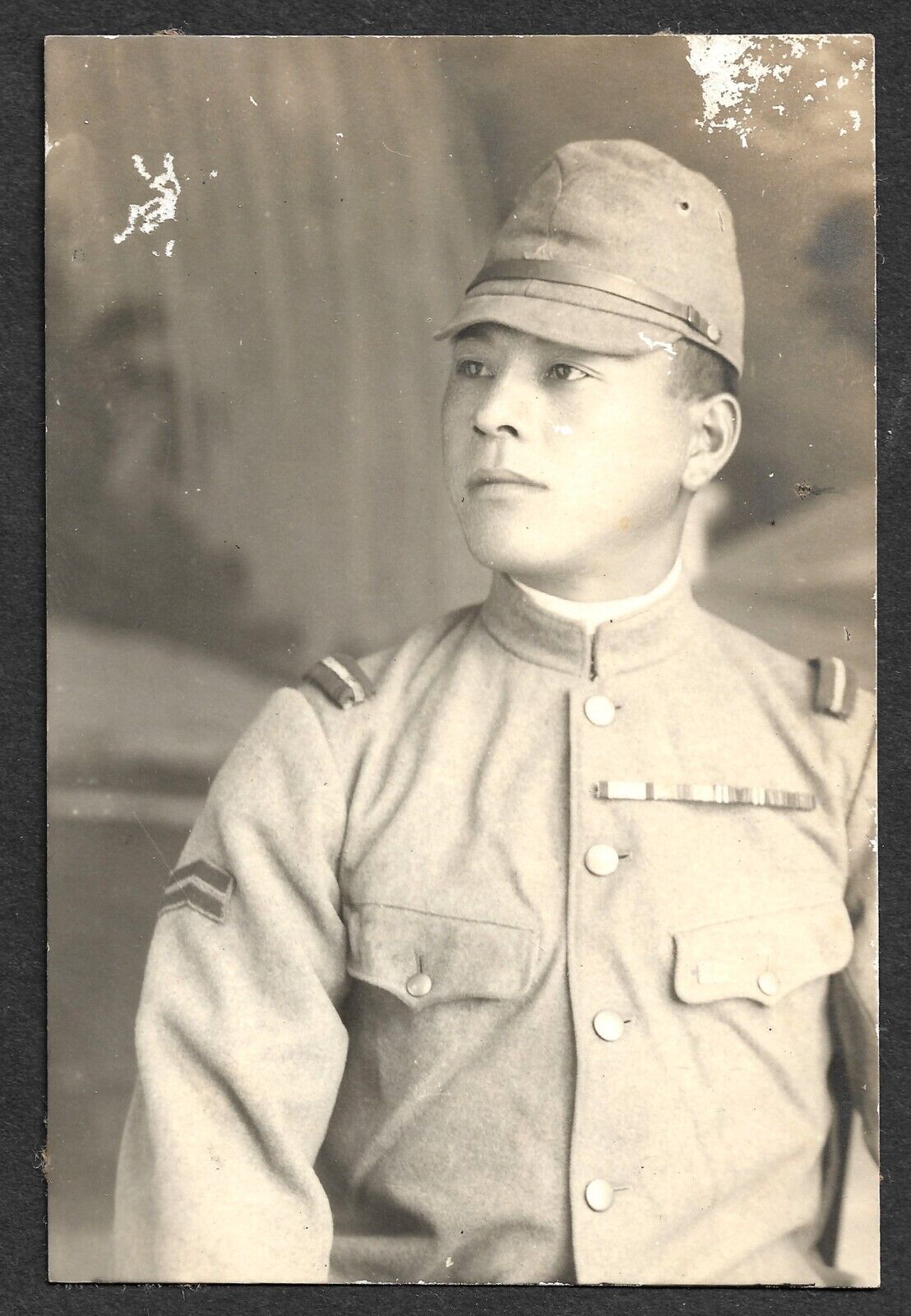 Orig-WW2-Japan-Photo-Ribbon-Medal-Soldier-China.jpg