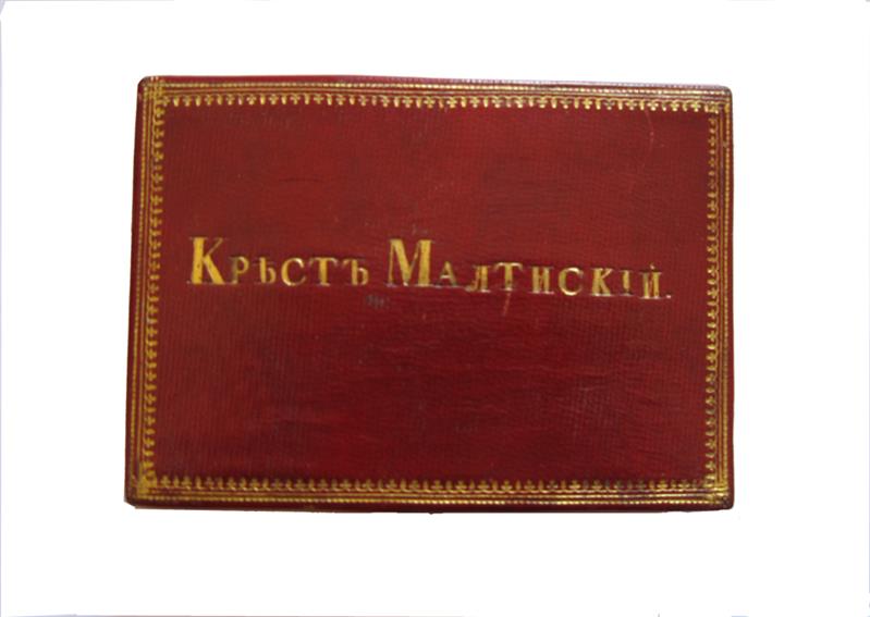 Original Case for the Order of St. John of Jerusalem.jpg