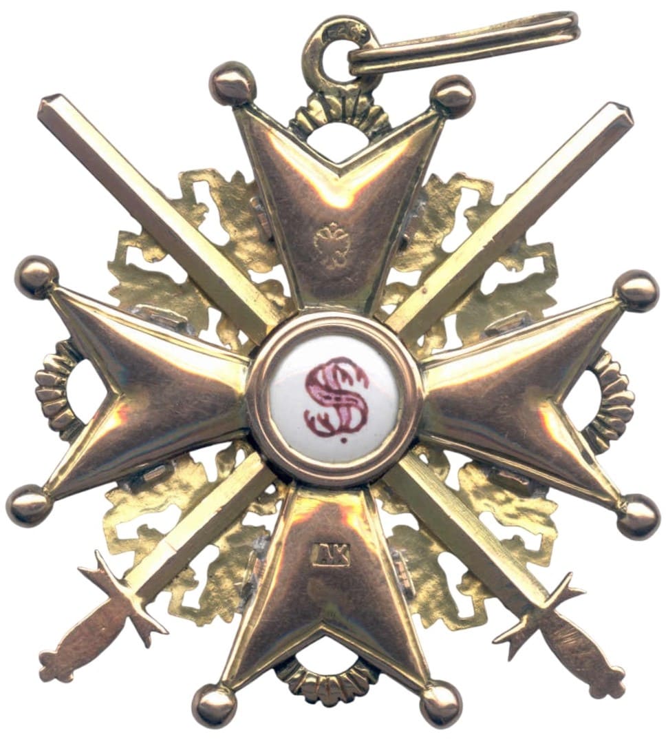 Original cross with fake swords  and eagles.jpg