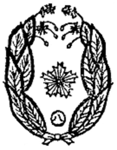 Original design.jpg