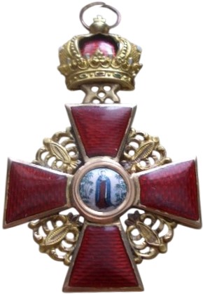 Original Eduard-made  Saint Anna order with added phantasy Imperial Crown.jpeg