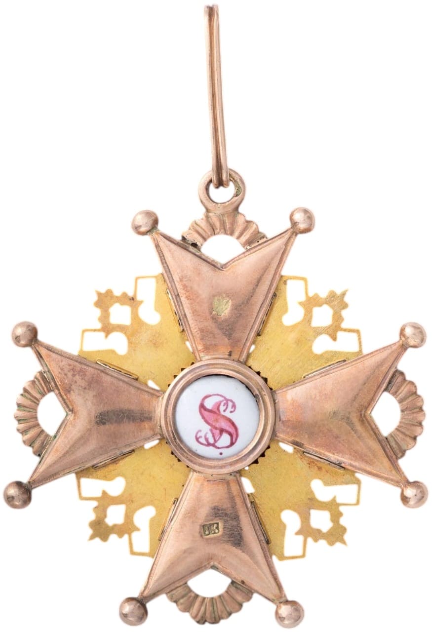 Original IK-made 2nd class Saint  Stanislaus order with restored eagles.jpg