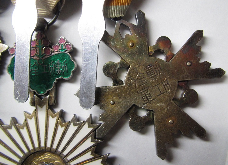 Original japanese medal bar - -.jpg