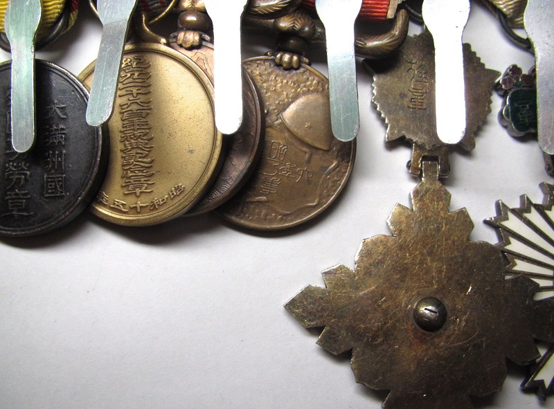 Original japanese medal bar..jpg